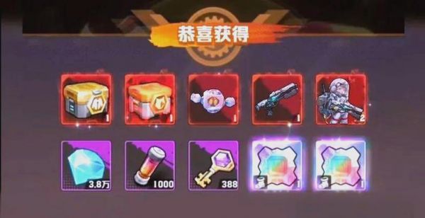极限挑战,游戏攻略全解析