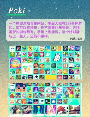 现在好一点的游戏论坛是哪一个?