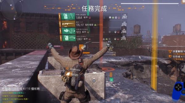 全境封锁怎么单刷_30级前单刷攻略