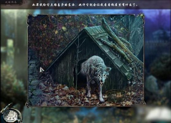 残酷的谎言新娘全攻略新娘残酷游戏必胜技巧
