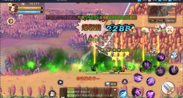 永恒纪元转职攻略战士到骑士的蜕变