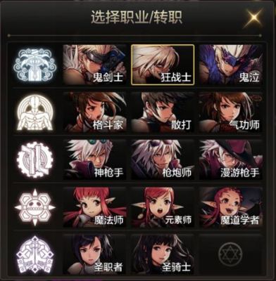 DNF手游宠物炎魔之魂怎么获得_炎魔之魂获得方法攻略