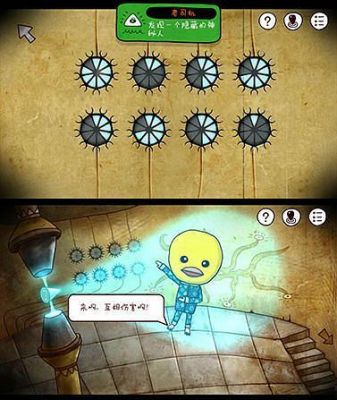 迷失医院游戏攻略