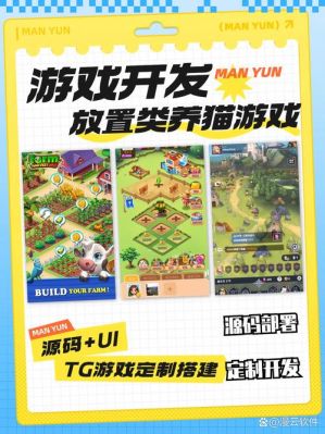 全能游戏盒,打造完美游戏体验的攻略指南
