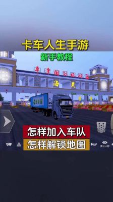 变态蚊子先生游戏怎么玩?新手入门教程有哪些?