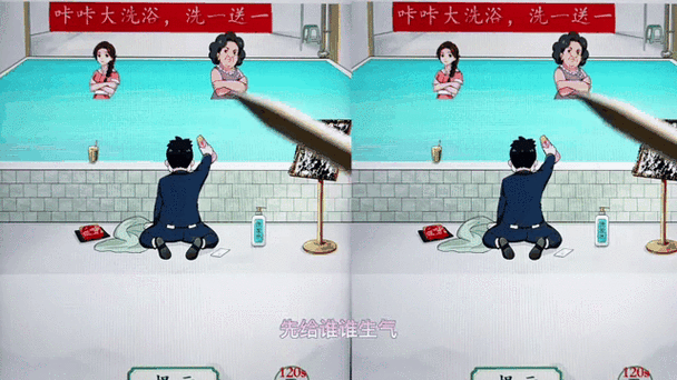 《疯狂梗传》搬走酒店凑够一万四的酒店房租通关攻略