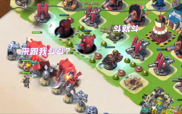 海岛奇兵新版10级BOSS哈莫曼打法解析介绍_海岛奇兵新版10级BOSS哈莫曼...