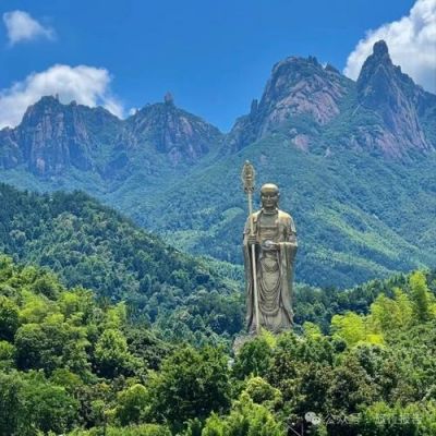 “香火甲天下,东南第一山”是指?