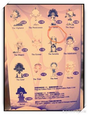 《新世界OL》狮鹫敏枪养成攻略