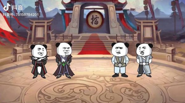 一代沙雕阿三按摩怎么通关-阿三按摩通关攻略一览