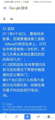 insexsity怎么推剧情?