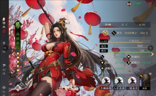 率土之滨值得培养的将领和值得分解的技能