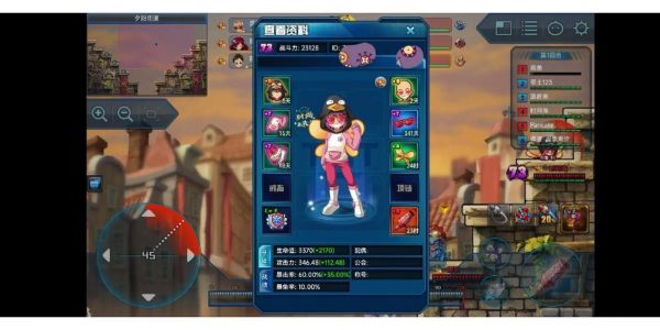 QQ游戏TNT公式