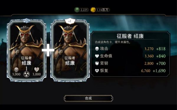 qq游戏TNT远古遗迹怎么打