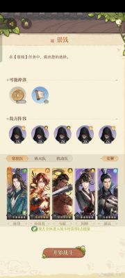 tnt游戏怎么强化游戏tnt怎么没了