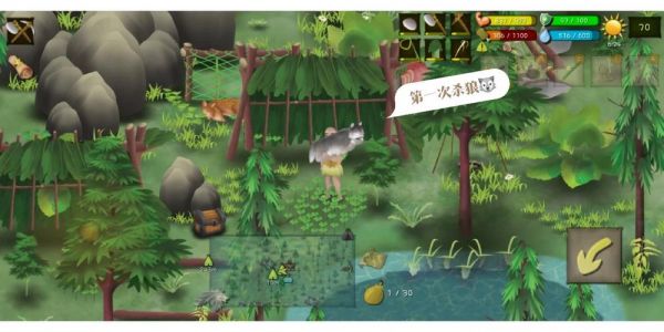 杂兵之野望狼攻略杂兵崛起狼的猎杀计划