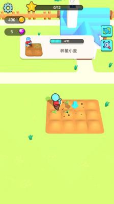 荒野求生H5游戏攻略大全(又名荒野日记·孤岛)
