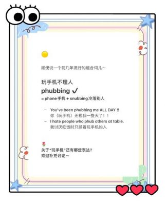 手机游戏英文看不懂怎么办