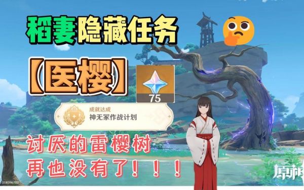 解锁游戏新视角,阿幸的深度游戏攻略指南