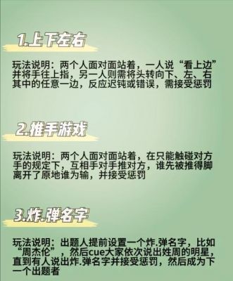 如何进入游戏圈子的全面攻略