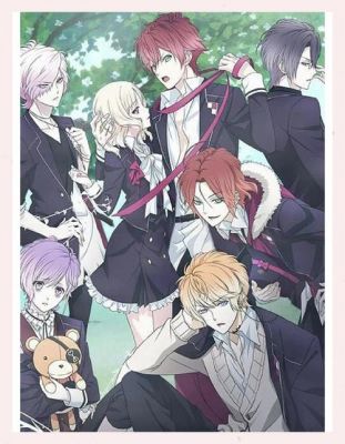 求PSP游戏diaboliklovers魔鬼恋人汉化攻略+全开存档