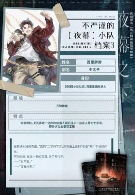 渎神游戏当中大事件总结盘点上blasphemous大事件分析