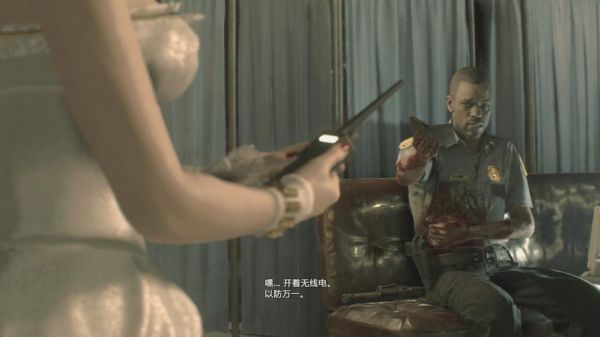 生化危机2里昂版通关后读档的克莱尔版的攻略