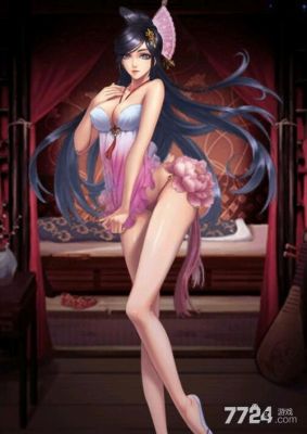 烈火遮天角色职业初步解析[图]-手游攻略-游戏鸟手游网