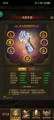 大天使之剑新手1-350级攻略