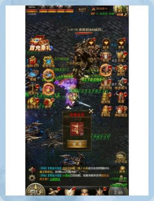 大天使之剑h5快速冲级全攻略:五大诀窍助你飞速升级!