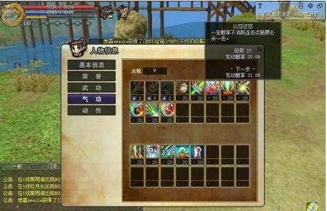 热血江湖刺客怎么升级最快啊?单刷不要带号的