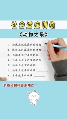 《暗黑世纪》基础系统知识大科普