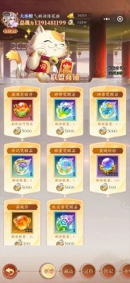 【地图推荐】继人族无敌后全新力作——《名将无敌》