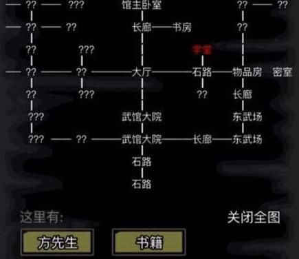 放置江湖怎么得元宝