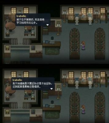 去月球骑马怎么过