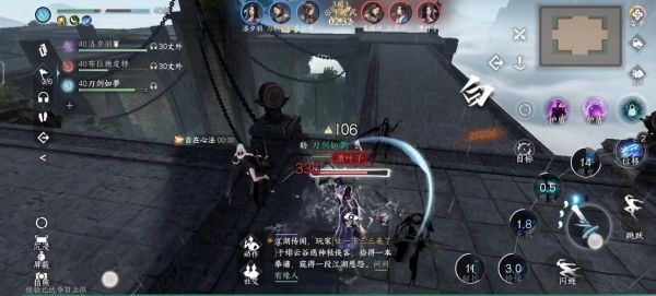 逆水寒3v3配置攻略,打造最强战斗阵容