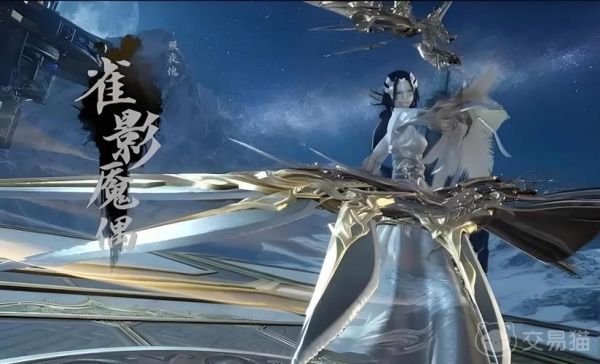 逆水寒手游2.2.2版本雀隐重楼冰封难度2攻略-逆水寒手游2.2.2雀隐重楼...