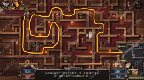 密室逃脱19离奇失踪攻略乌龟拼图怎么过