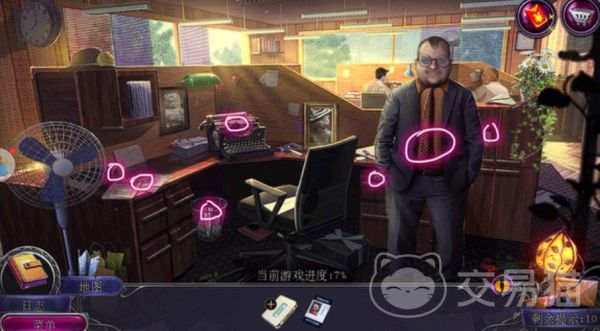 密室逃脱19离奇失踪第3关攻略