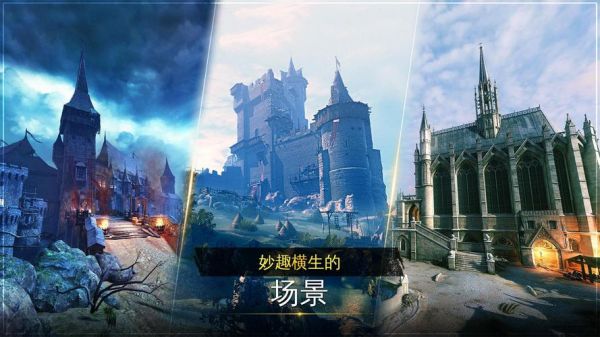 铁血刺客-中世纪传奇RPG进不去什么原因