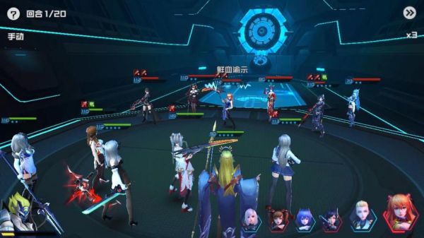 女神星球阵容大全