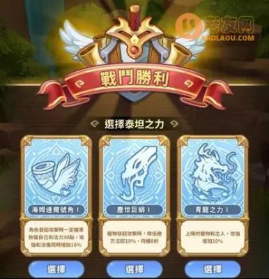 我叫MT公会个人副本刷装备图文全攻略