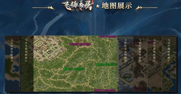 轩辕传奇2游戏攻略有哪些?新手必看技巧分享!