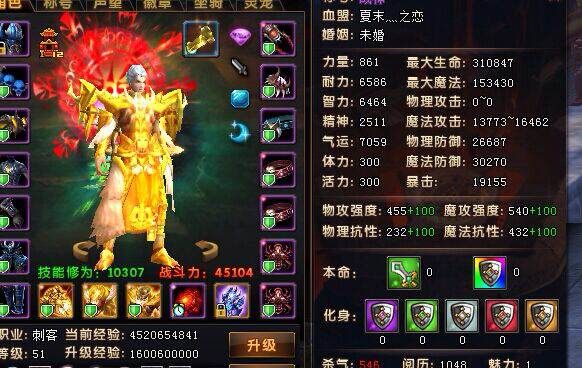 轩辕传奇战士养成攻略新手一定要看哦