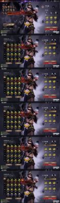 神枪手就位养什么英雄