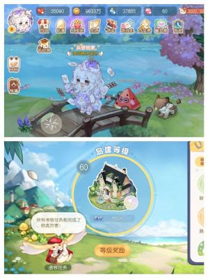 摩尔庄园、奥比岛