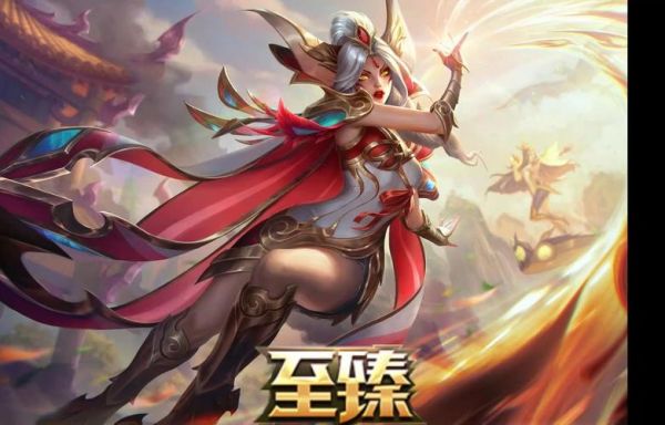 LOL霞中单玩法介绍