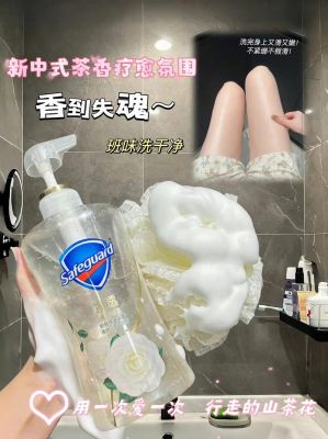 余香配置要求怎么样介绍_余香配置要求怎么样是什么