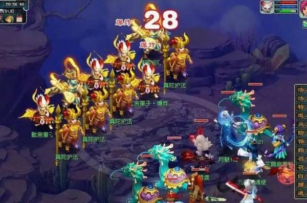 梦幻西游175最省钱阵容是哪些?如何搭配?