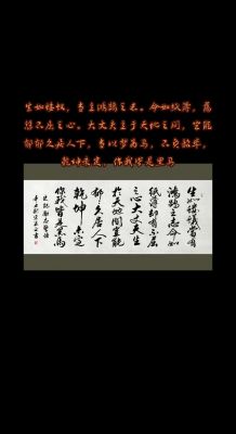 催人向上,乾坤未定(60句励志诗词)
